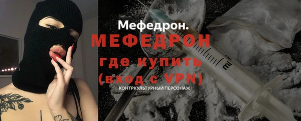 apvp Абаза