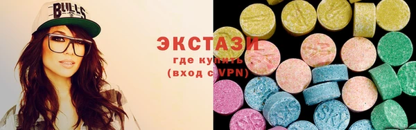 apvp Абаза