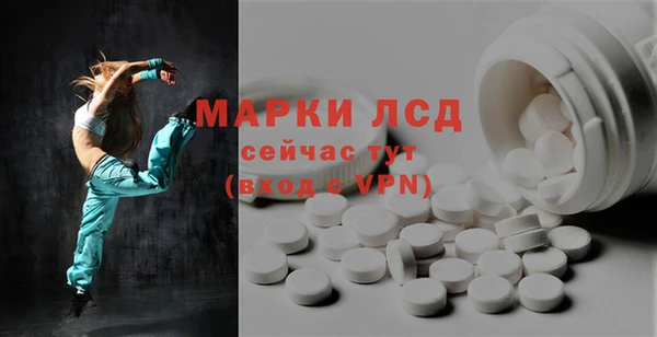 ALPHA-PVP Алзамай