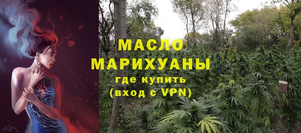 сатива Алексеевка