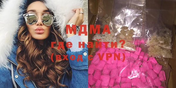 сатива Алексеевка