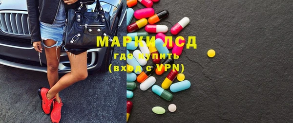 apvp Абаза