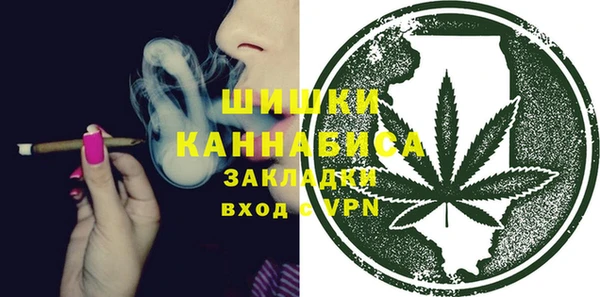 марки nbome Абдулино
