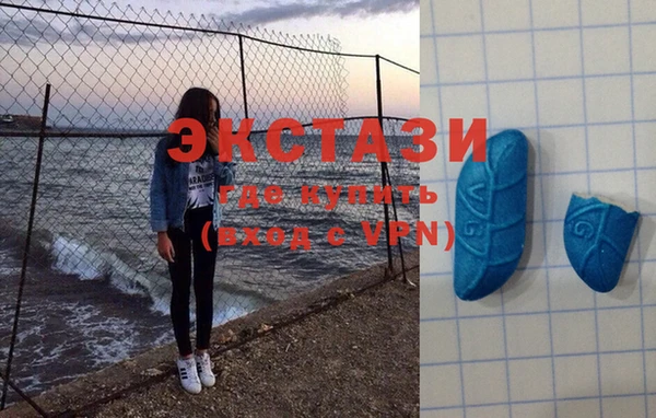 марки nbome Абдулино