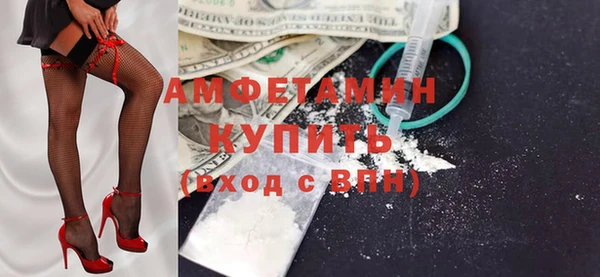apvp Абаза