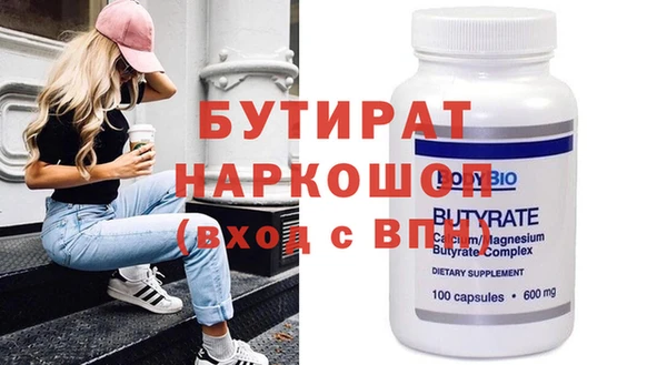 apvp Абаза