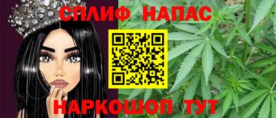 скорость Шахты