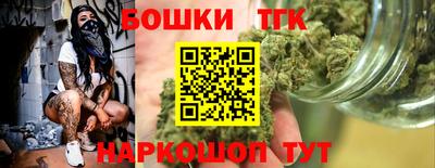скорость Шахты