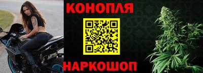 гидропоника Вышний Волочёк