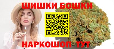скорость Шахты