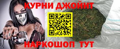 скорость Шахты