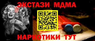 скорость Шахты