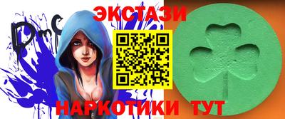 скорость Шахты