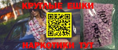 каннабис Шебекино