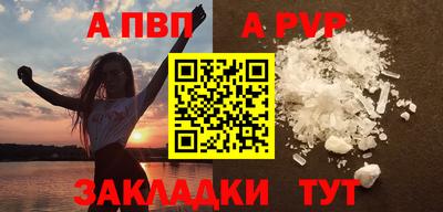 скорость Шахты