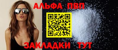 скорость Шахты