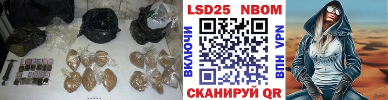 блэк спрут вход  Барнаул  LSD-25 экстази ecstasy  где найти  